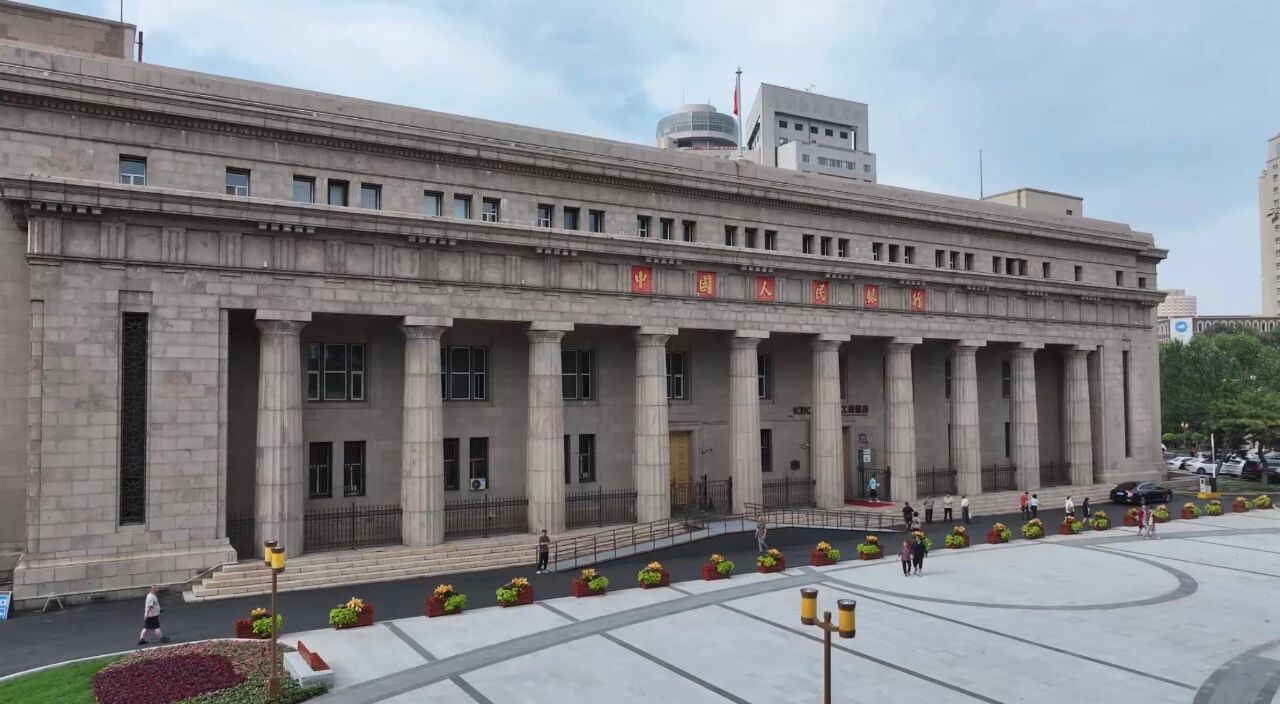「感知幸福中國(guó)行」吉林篇（二）走進(jìn)偽滿央行舊址：一棟建築，兩種歷史的無(wú)聲對(duì)話