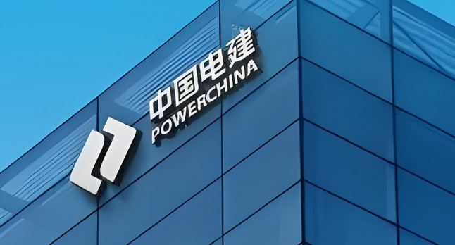 【財通AH】中國證券業(yè)協(xié)會發(fā)布今年第三批首發(fā)企業(yè)現(xiàn)場檢查抽查名單 電建新能、越亞半導(dǎo)體將受檢