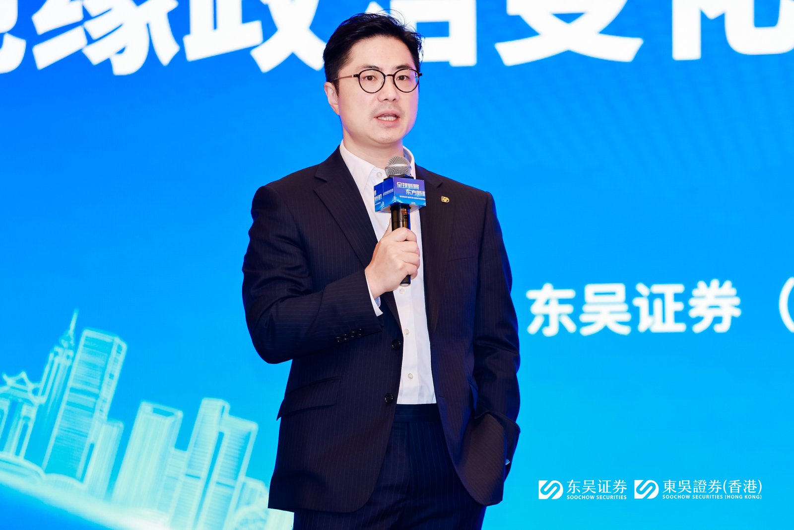 東吳證券：貿(mào)易戰(zhàn)等因素未動搖港股牛市基礎(chǔ)