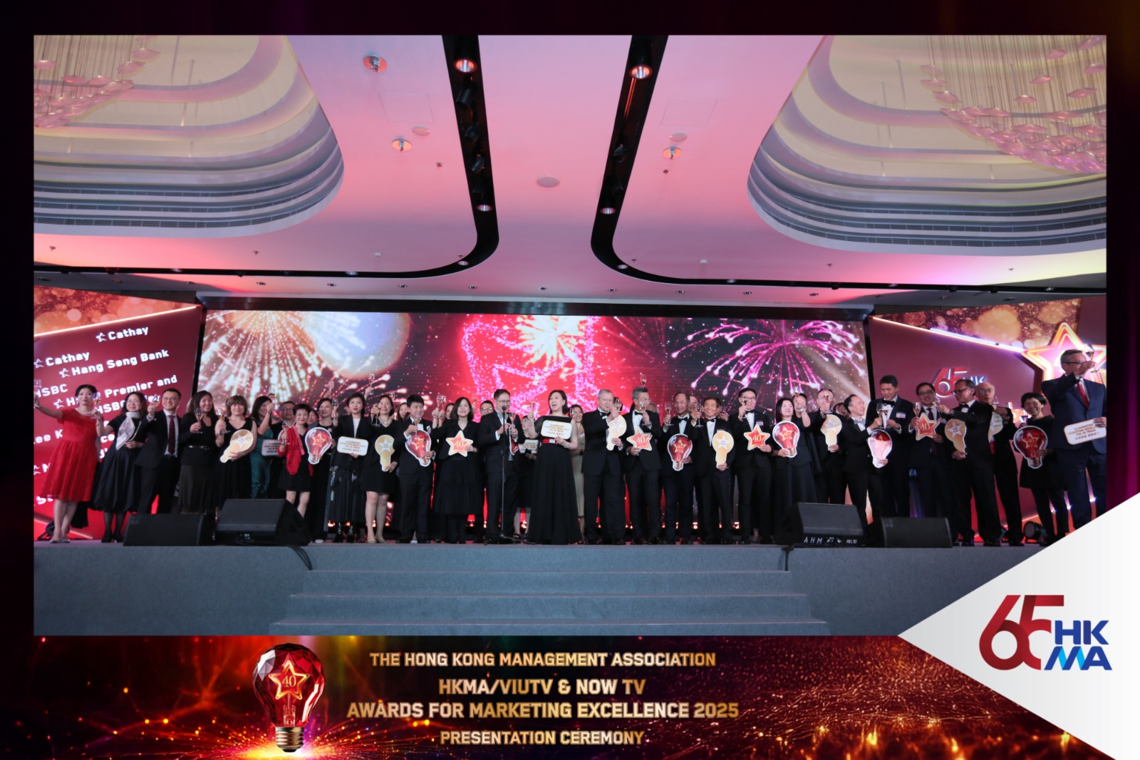 管協(xié)傑出市場(chǎng)策劃獎(jiǎng)40周年