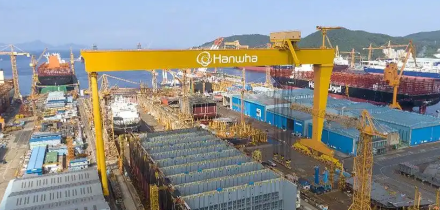 【港商觀察】被中國嚴(yán)厲反制的「韓華海洋」 究竟什麼角色？