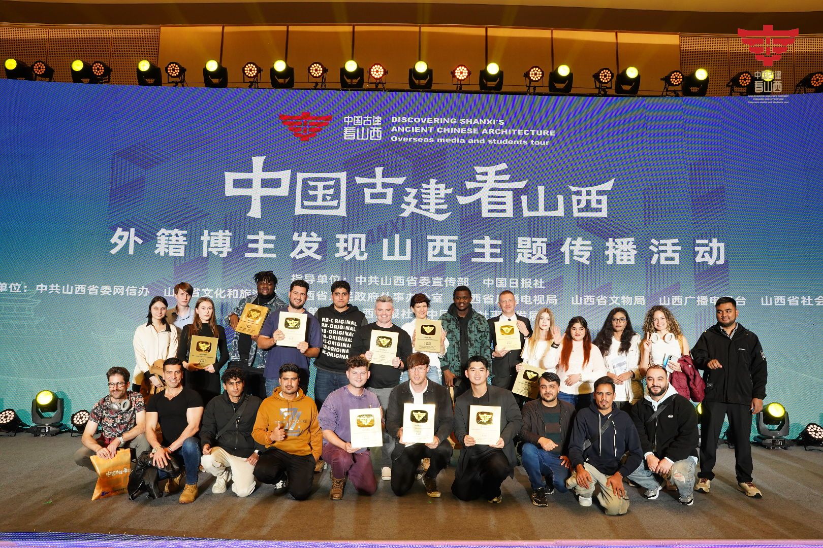 多國(guó)外籍博主解鎖山西古建的「千年密碼」