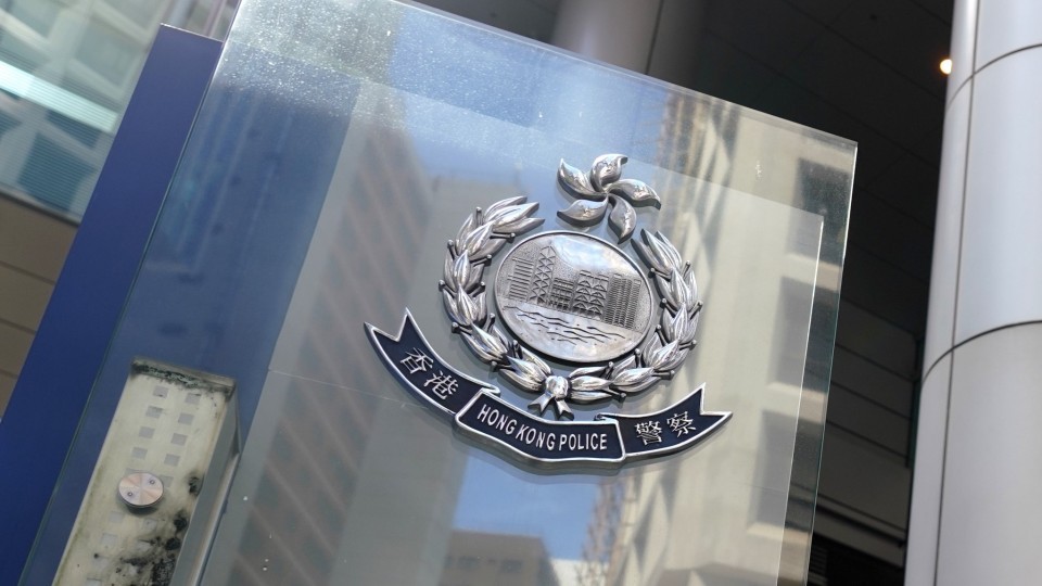 葵涌安蔭邨廚磚遭人破壞 兩13歲非華裔男童被捕