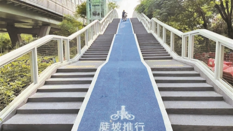 一個(gè)「小工程」讓學(xué)生少走3里路：濱海大道跨平南鐵路人行天橋完成系統(tǒng)性升級(jí)改造