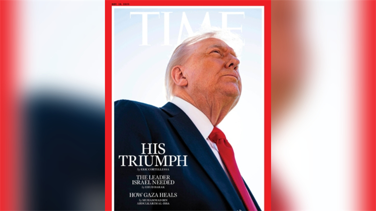特朗普：《時(shí)代》周刊用我史上最差的照片當(dāng)封面圖
