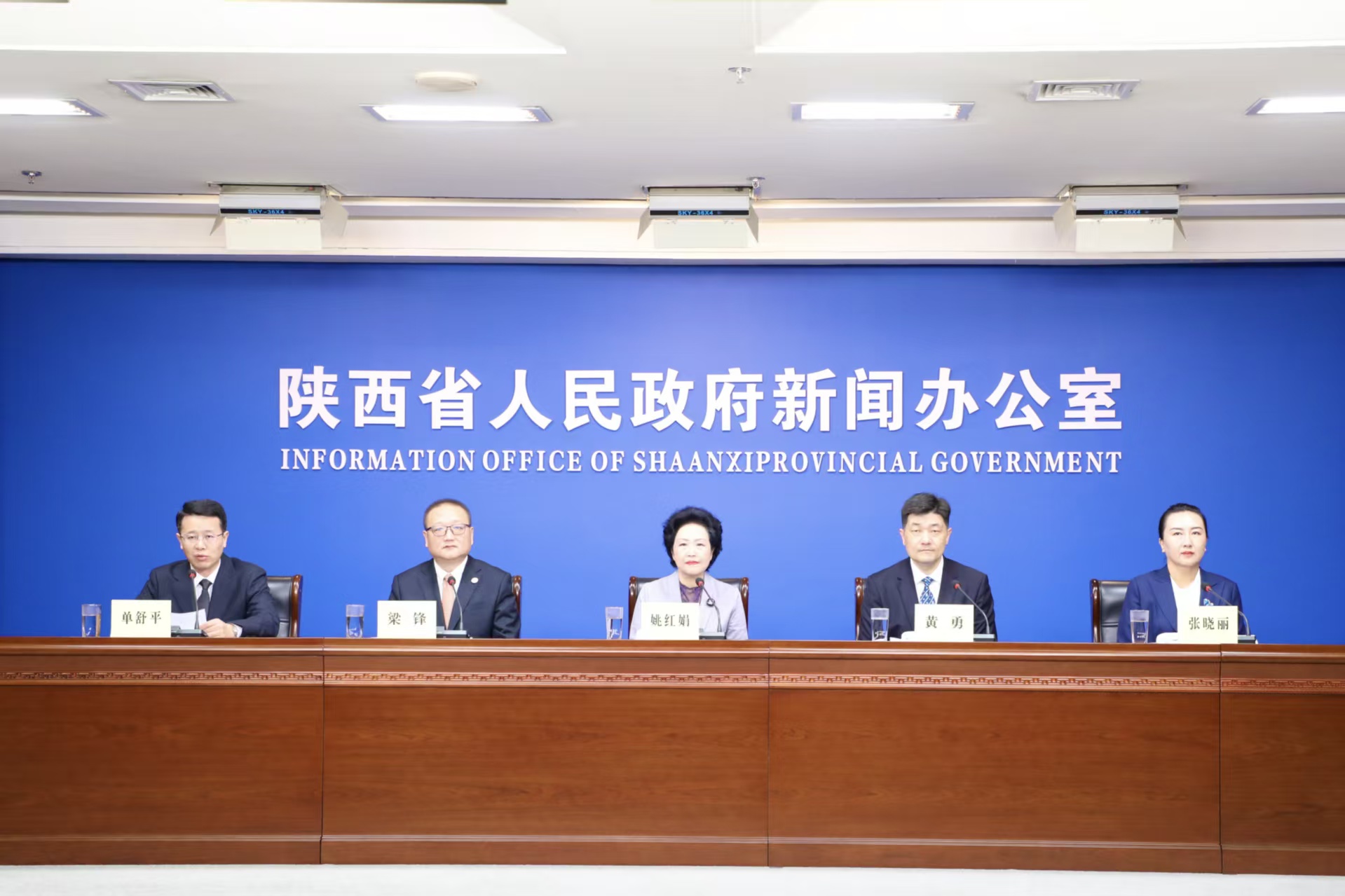 對接好港澳資源 陝西省港澳辦為外貿(mào)拓展「加速直通」