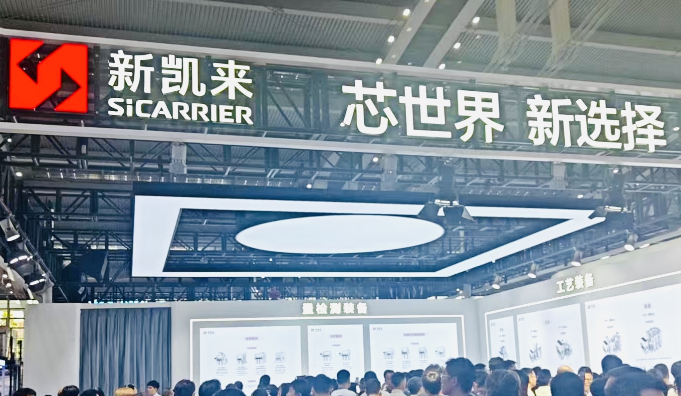 不只新凱來(lái)！深圳龍崗「組團(tuán)」打造大灣區(qū) 「芯」 引擎