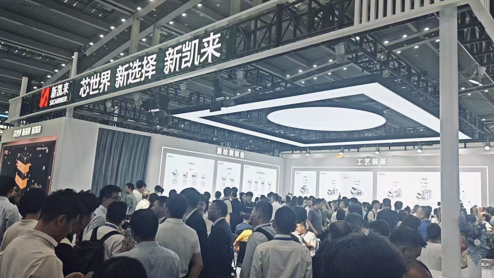 從「芯」技術(shù)崛起看平湖力量！撐起深圳半導(dǎo)體產(chǎn)業(yè)發(fā)展 「脊梁」