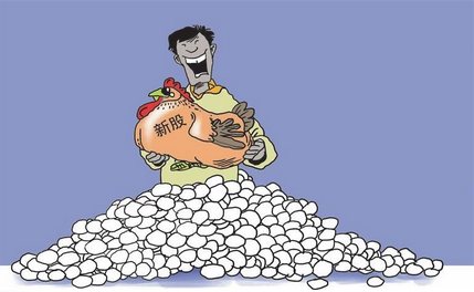 【財通AH】港股IPO火熱 新股首日強勁 下半年共有12隻新股認(rèn)購倍數(shù)超2000倍