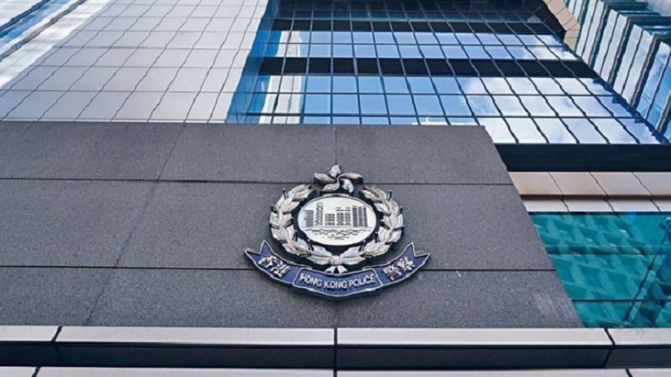 涉清洗黑錢近1300萬元 兩名被告判囚48及36個(gè)月