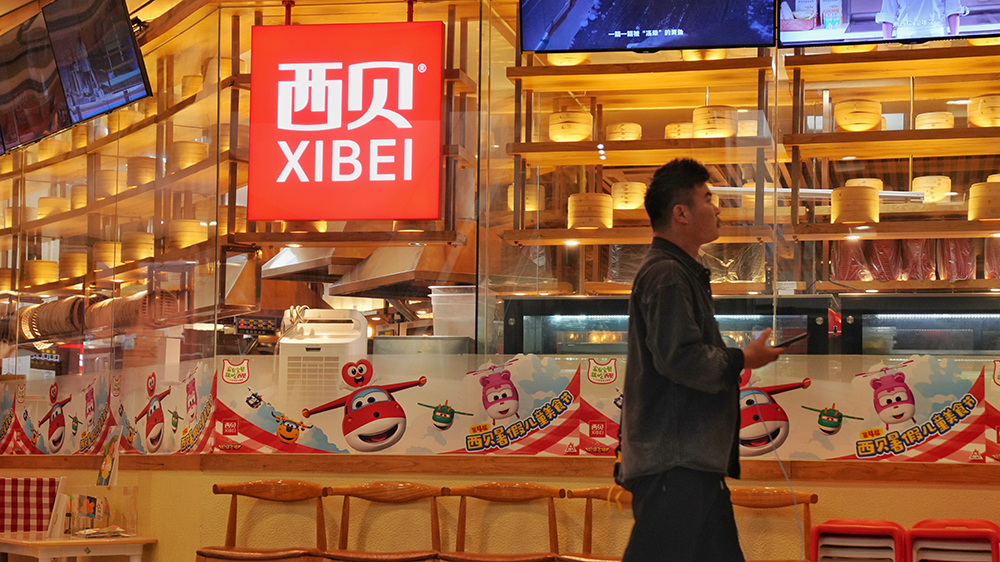 【深度報道】千億市值？西貝賈先生或從未認(rèn)真計劃上市！