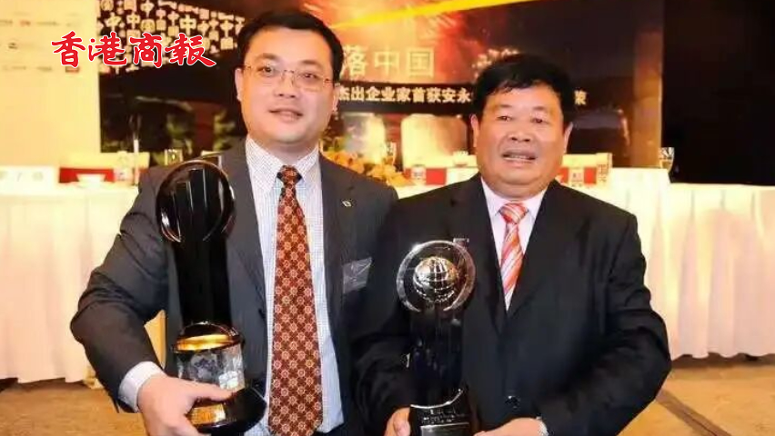 有片丨曹德旺辭任福耀玻璃董事長 長子曹暉接任