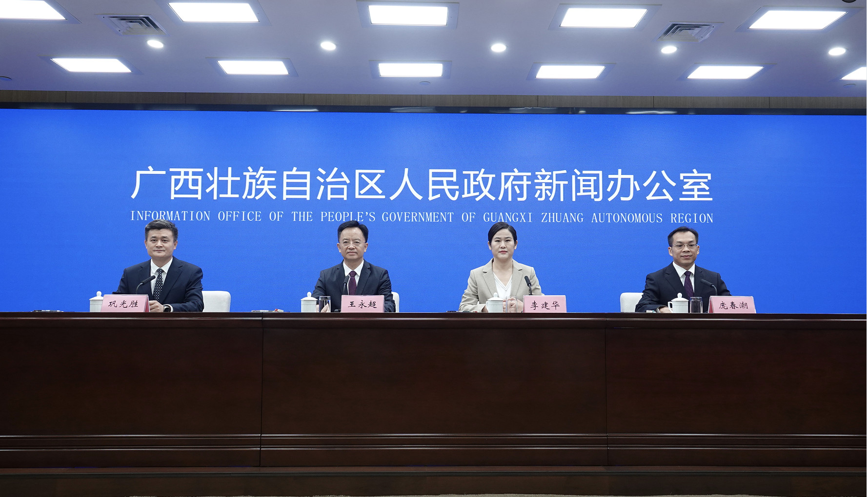 百色打造中國(guó)—東盟陸海新通道 沿邊開放提速 外貿(mào)額破440億