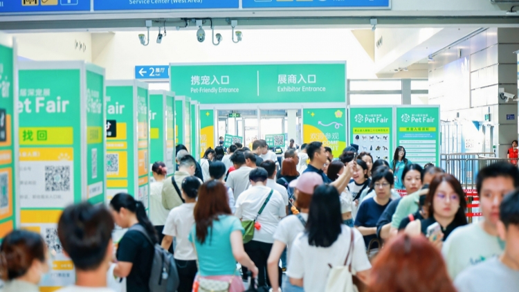 第14屆深圳國際寵物展，盛大開幕！