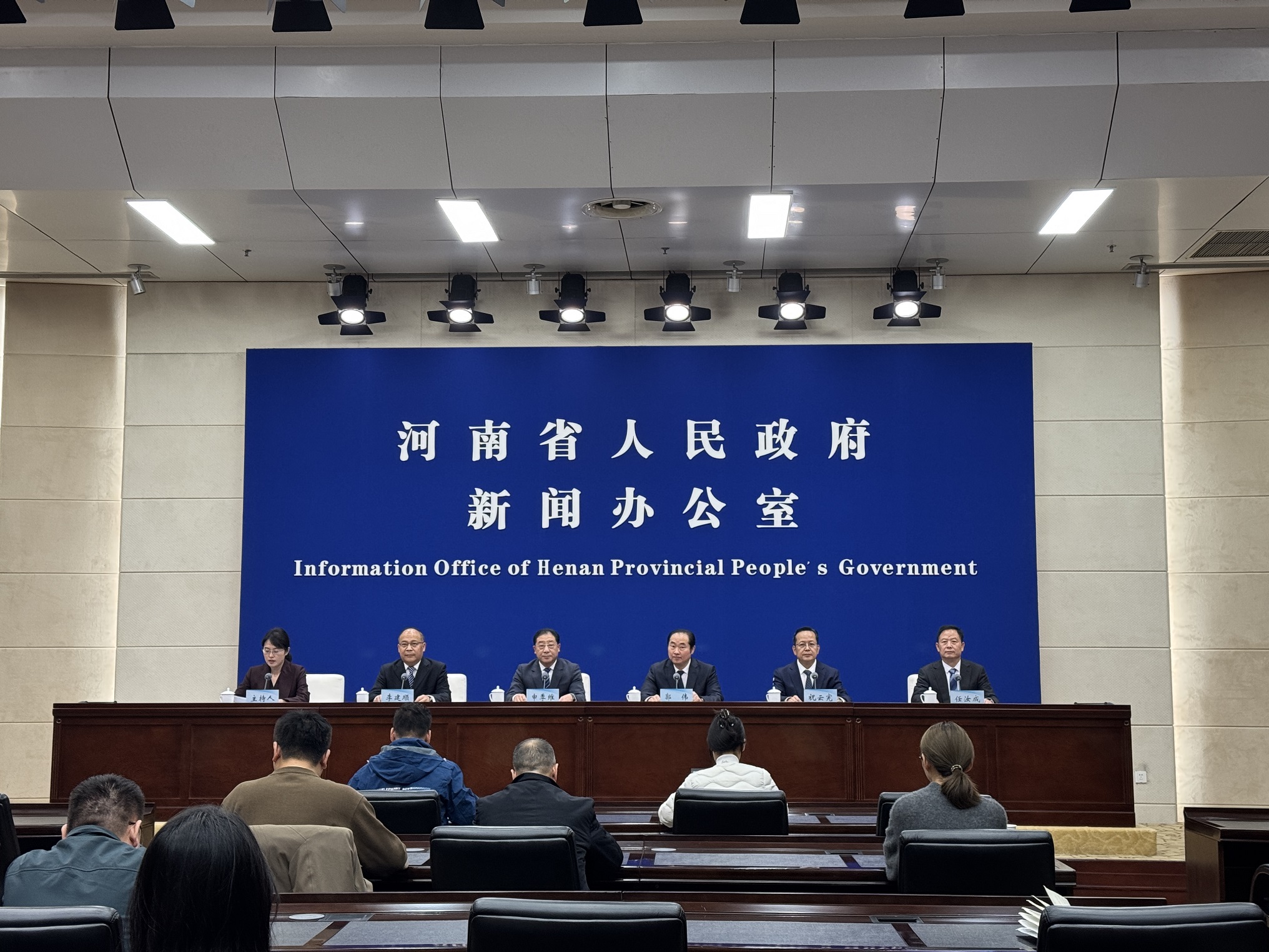 河南「十四五」期間水利建設(shè)投資超2800億元