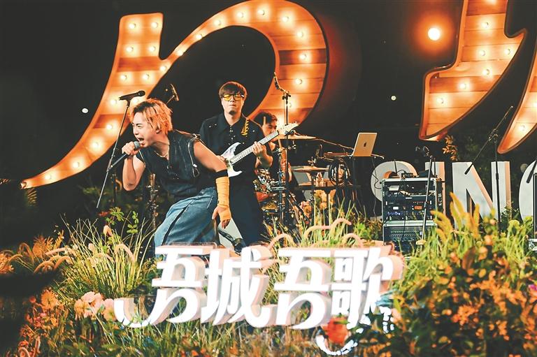 「吾城吾歌」（第三季）惠民歌會(huì)「灣區(qū)城市民謠夜」專場(chǎng)火熱開(kāi)唱