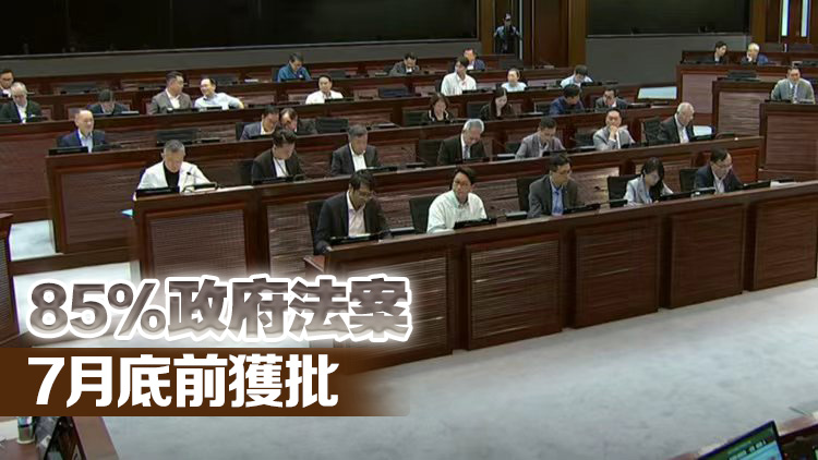 立法會(huì)內(nèi)委會(huì)今午舉行本屆最後一次會(huì) 李慧瓊：副主席陳健波貢獻(xiàn)良多