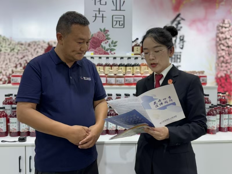 雲(yún)南法院?jiǎn)?dòng)「司法護(hù)航雲(yún)花盛放」全媒體採(cǎi)訪活動(dòng)