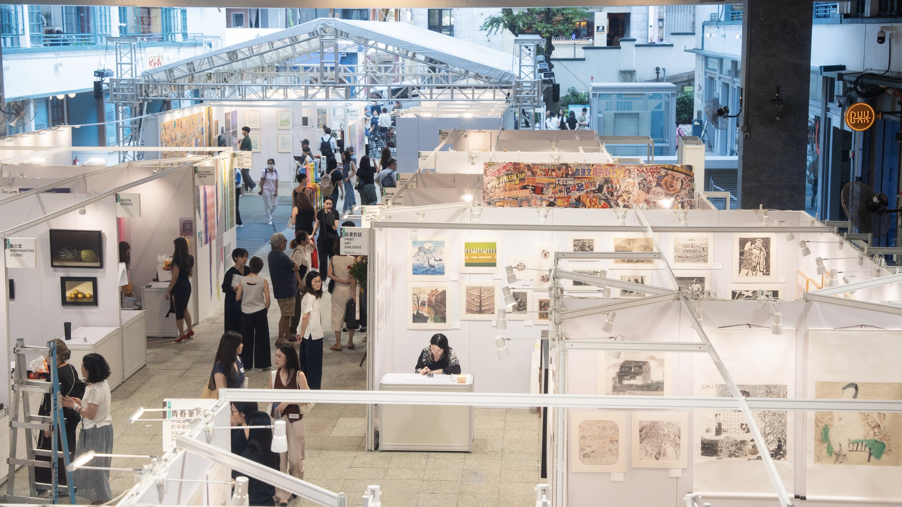 【展覽】ArtNext Fair 2025  看見香港多元藝術(shù)生態(tài)