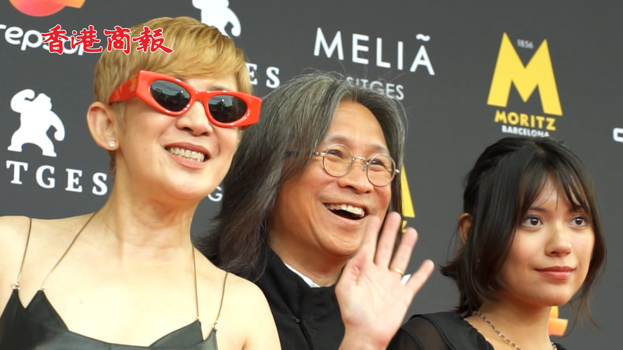 有片丨【娛樂(lè)】陳可辛榮獲「卓越榮譽(yù)大獎(jiǎng)」 吳君如結(jié)伴同行共享殊榮