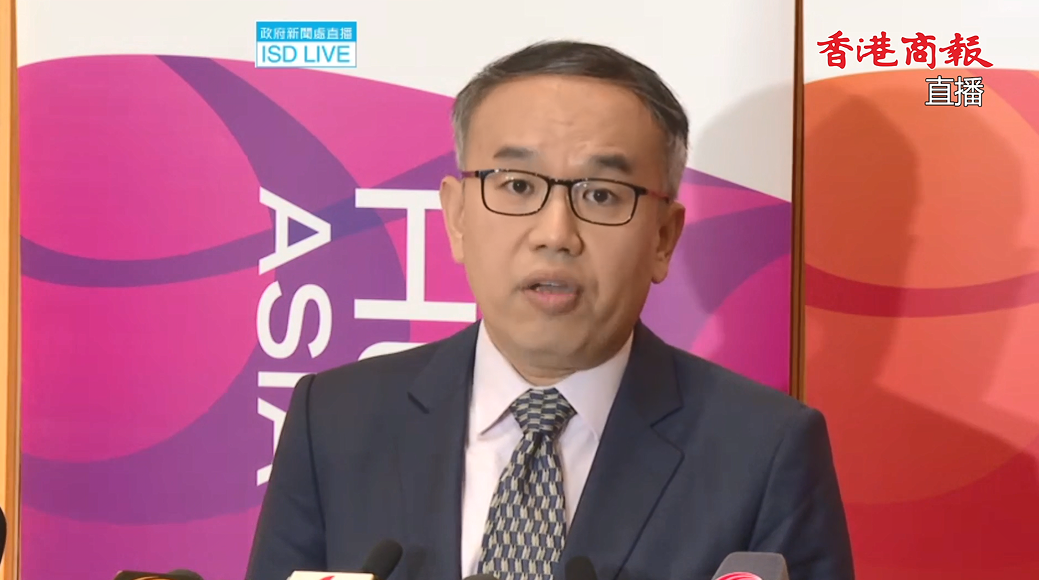 直播回放丨許正宇會(huì)見傳媒 交代採購機(jī)制專責(zé)小組建議