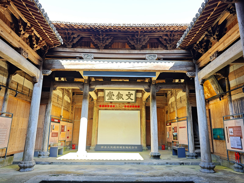 皖黟縣西遞鎮(zhèn)文敘堂：三進(jìn)五開間裡的文明迴響