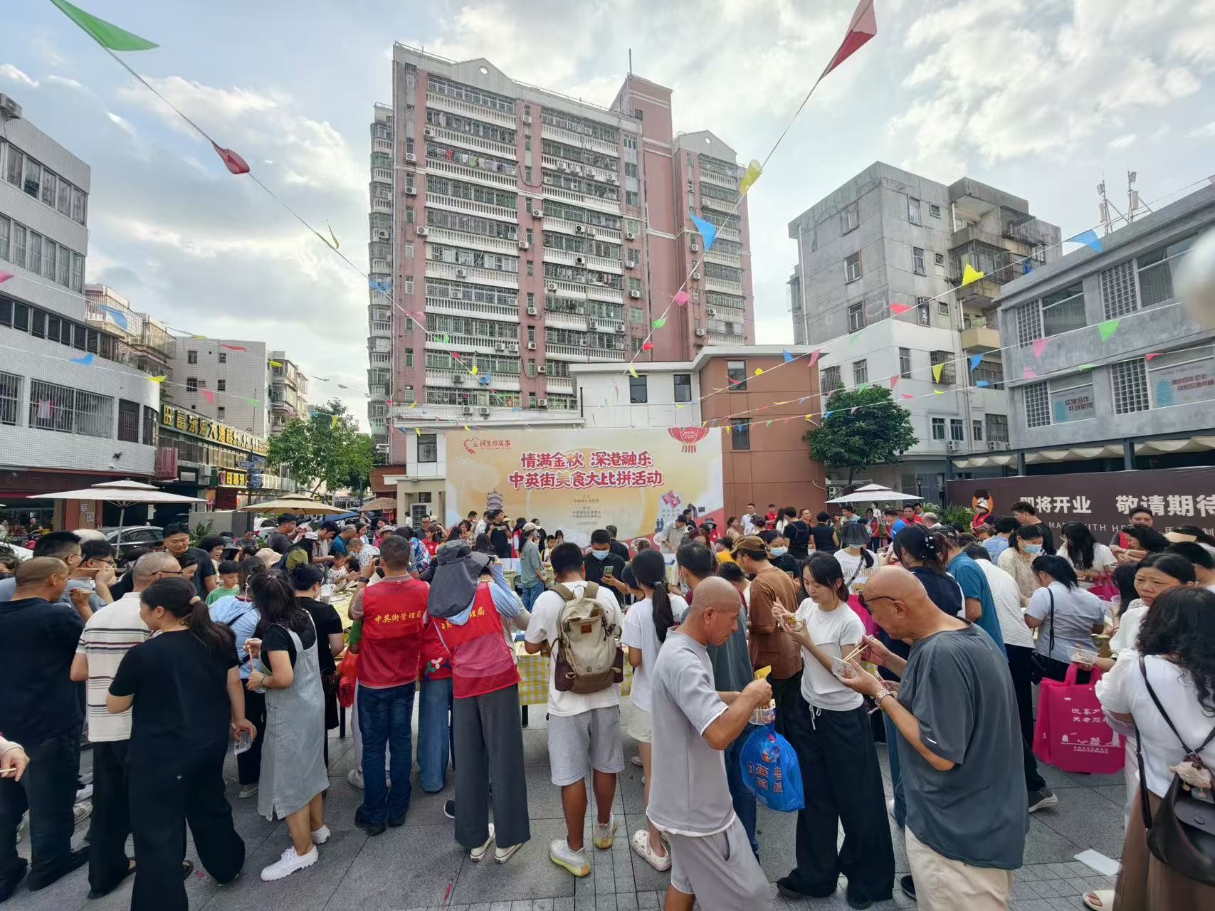 煙火暖街！中英街美食大比拼，一口嘗盡深港交融味