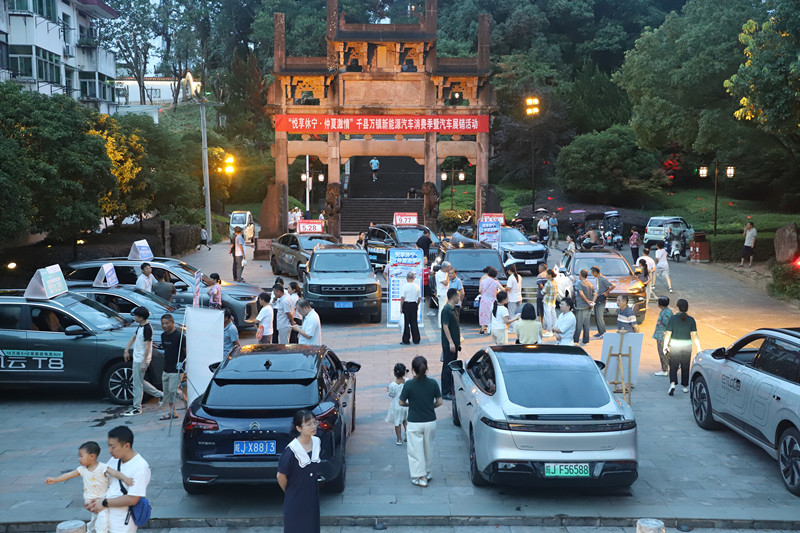 【港商觀察】皖休寧縣：集群突圍 「汽」勢(shì)如虹