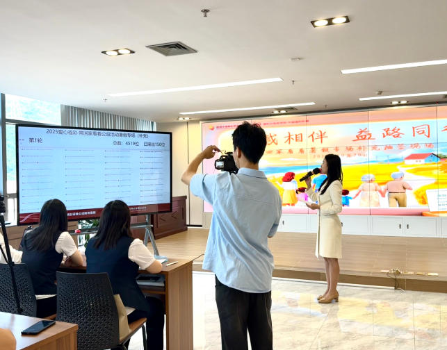 2025「愛心福彩—?；丶铱纯础故罴賹鲅a充抽出150名中籤者