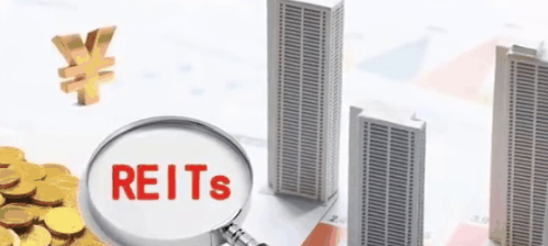 【財通AH】公募REITs首發(fā)將破2000億