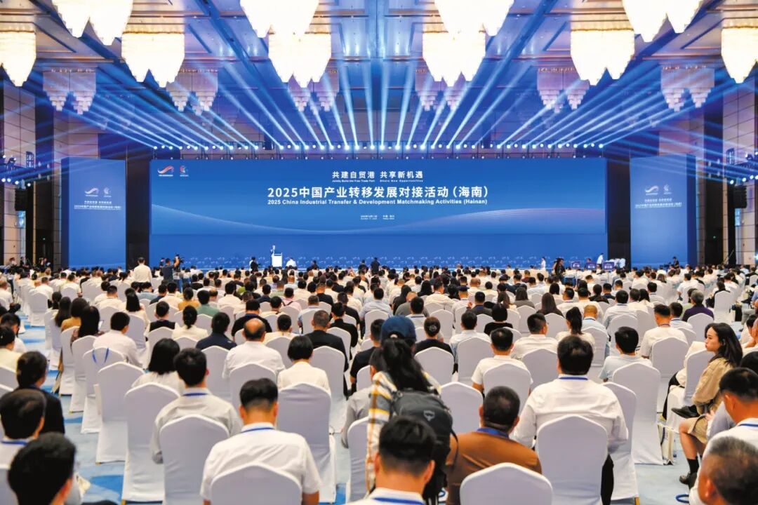 簽約200億元背後的?？谖θ蠛诵膬?yōu)勢承接產業(yè)轉移