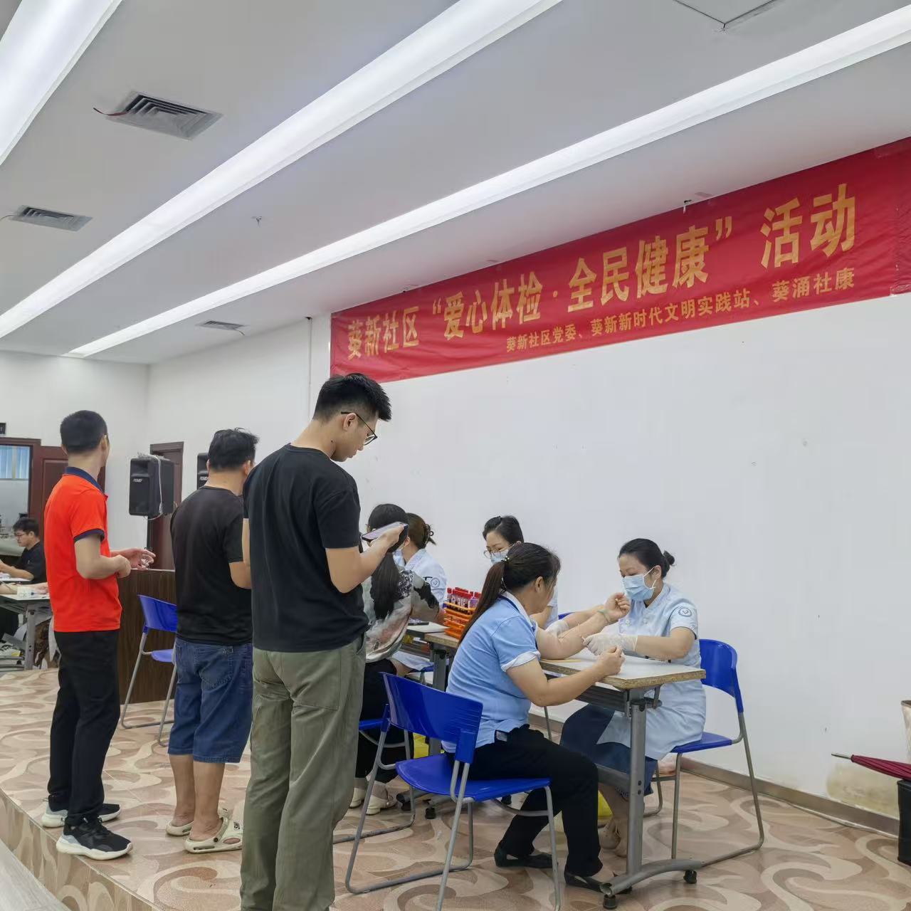 深圳葵涌葵新社區(qū)體檢服務(wù)進(jìn)工業(yè)園