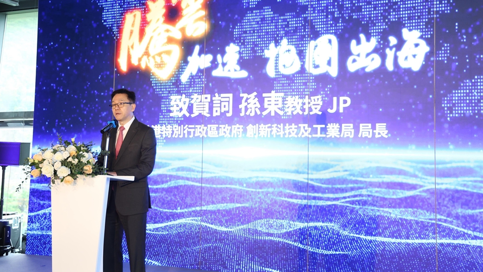 【港商時評】發(fā)揮市場活力 形成創(chuàng)科集群