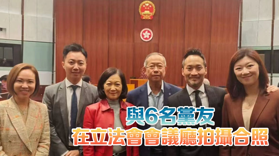 葉劉淑儀：未來數(shù)天會(huì)詳細(xì)交代是否參選下屆立法會(huì)