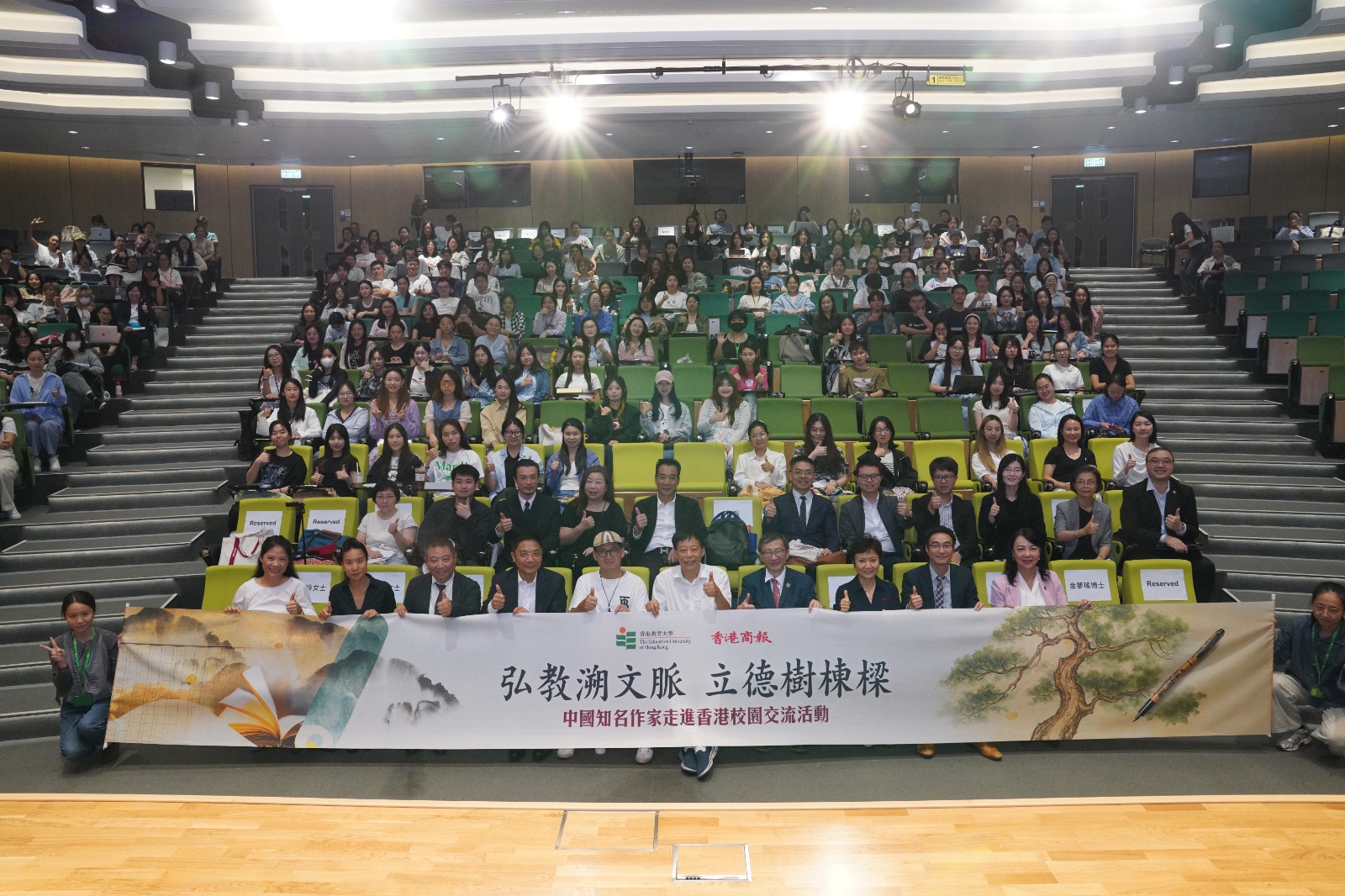 走進(jìn)教大：黃亞洲、衣向東倡文學(xué)歷史對(duì)話 助建師生國(guó)家認(rèn)同