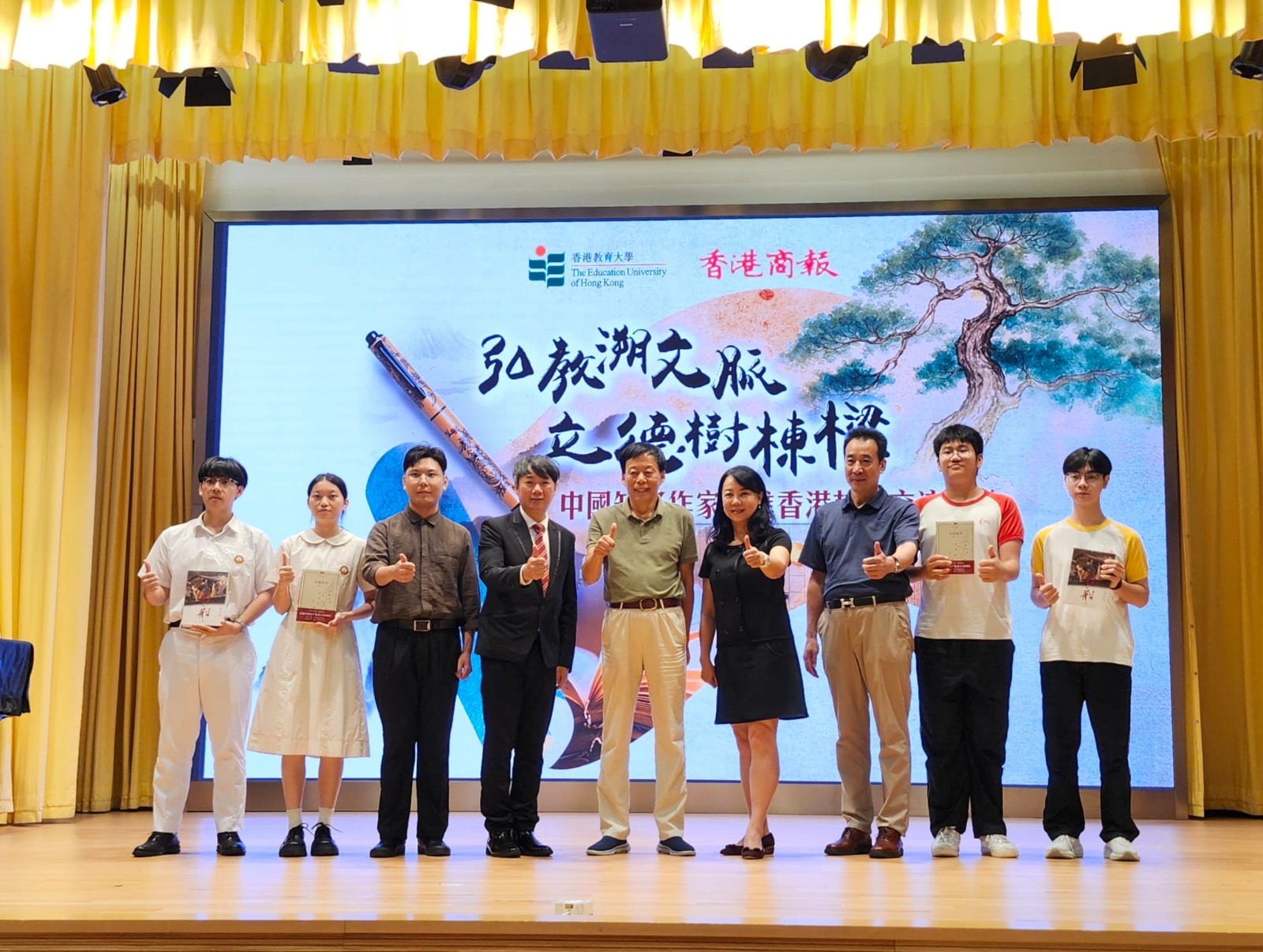 走進(jìn)香港校園 內(nèi)地知名作家細(xì)說(shuō)文學(xué)滋養(yǎng)