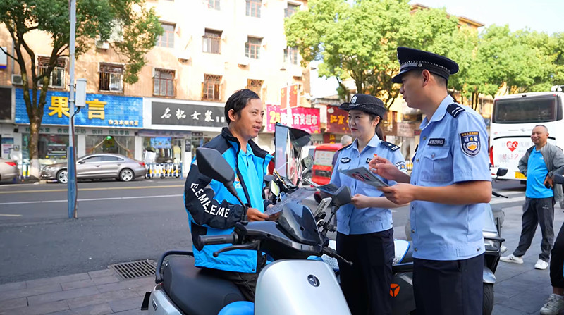 線上線下精準(zhǔn)覆蓋  皖休寧警方反詐宣傳深入人心