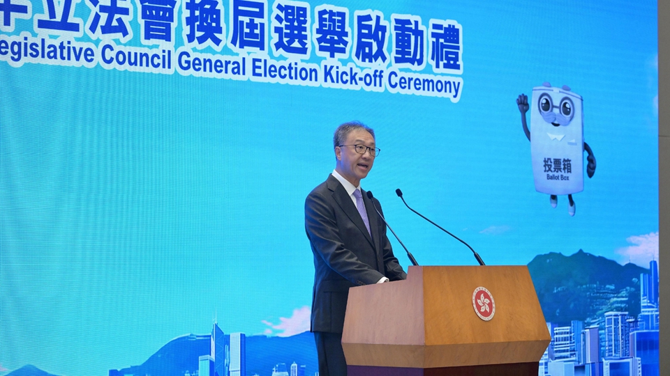 陸啟康：投票切實(shí)關(guān)係市民福祉 籲選民在立法會(huì)選舉日踴躍投票