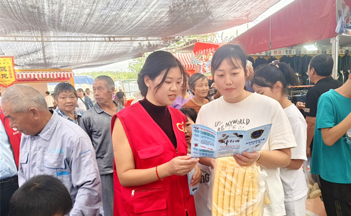 皖黟縣碧陽鎮(zhèn)：反詐宣傳面對面 安全防範入心坎