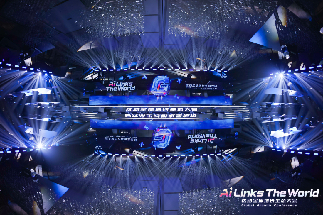 有片︱鈦動(dòng)科技發(fā)布首個(gè)出海營(yíng)銷大模型  助力企業(yè)拓國(guó)際市場(chǎng)過程中實(shí)現(xiàn)銷量增長(zhǎng)