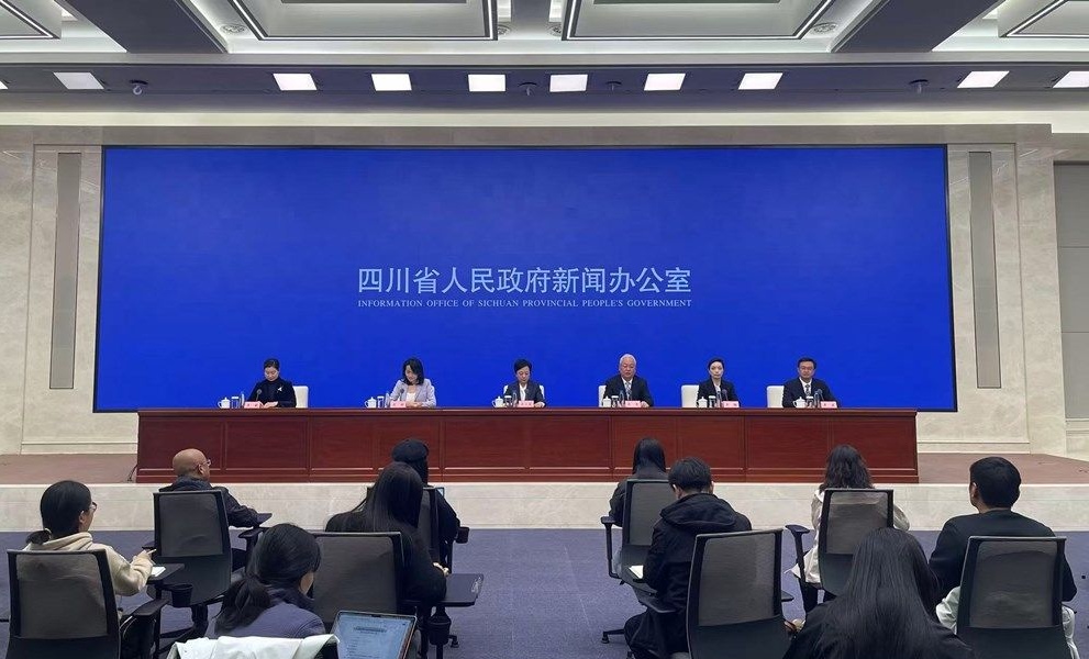  相期綿陽(yáng)  2025四川省文化和旅遊發(fā)展大會(huì)10月29日召開(kāi)