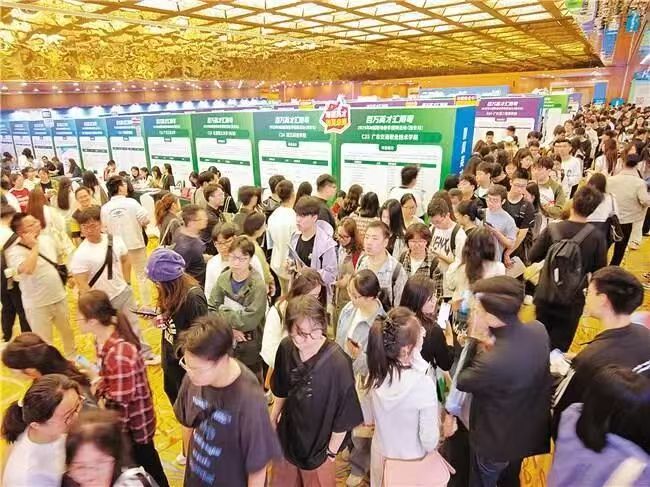 百萬(wàn)英才匯南粵：汕揭攜手赴陝甘晉，續(xù)寫(xiě)產(chǎn)才之約