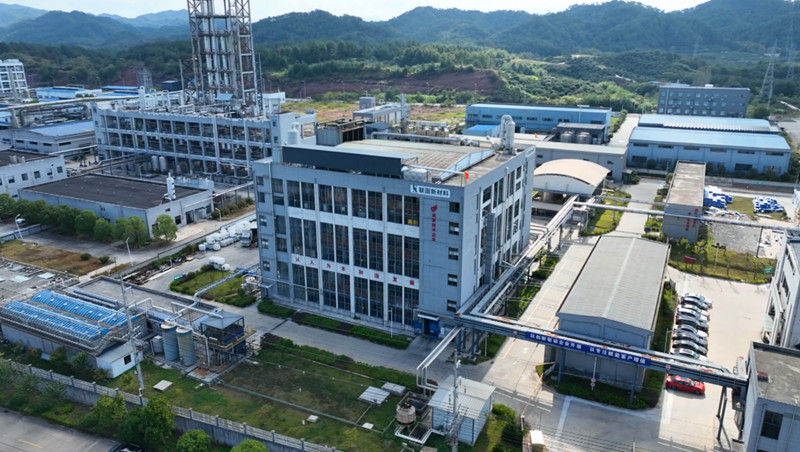 皖歙縣：聯(lián)固新材料躋身國(guó)家級(jí)「小巨人」