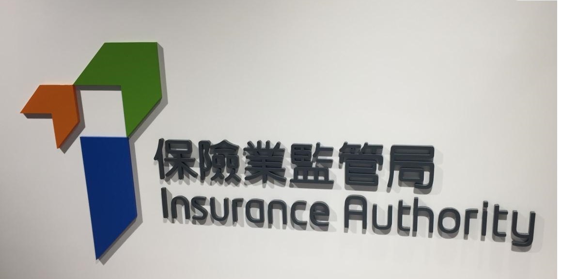 保監(jiān)局上半年長期業(yè)務(wù)新造報單保費升50%