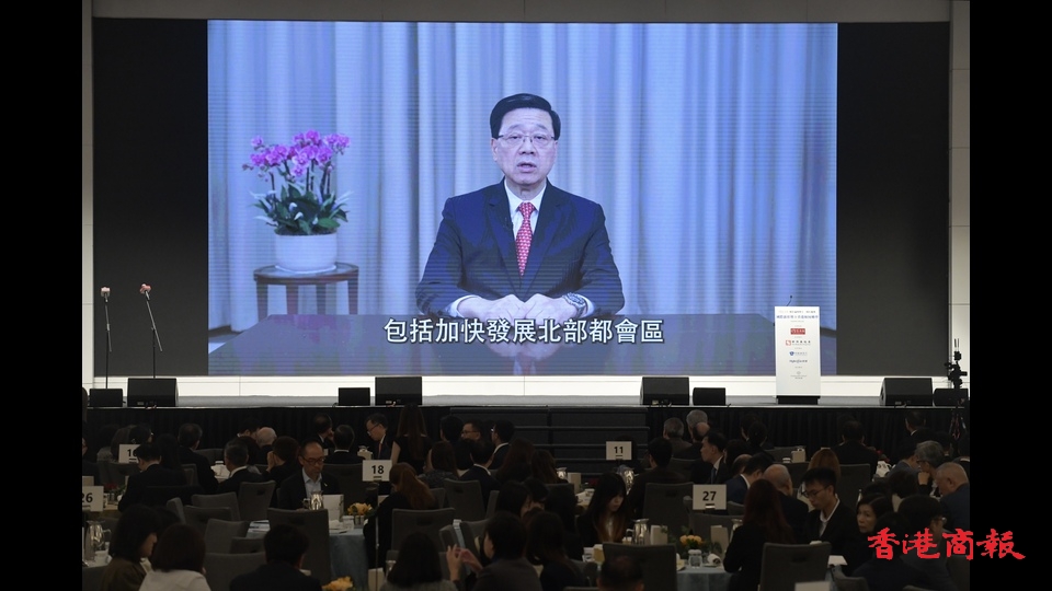 灼見名家周年論壇暨十一周年慶典今舉行 探討國際新形勢下香港如何轉(zhuǎn)型