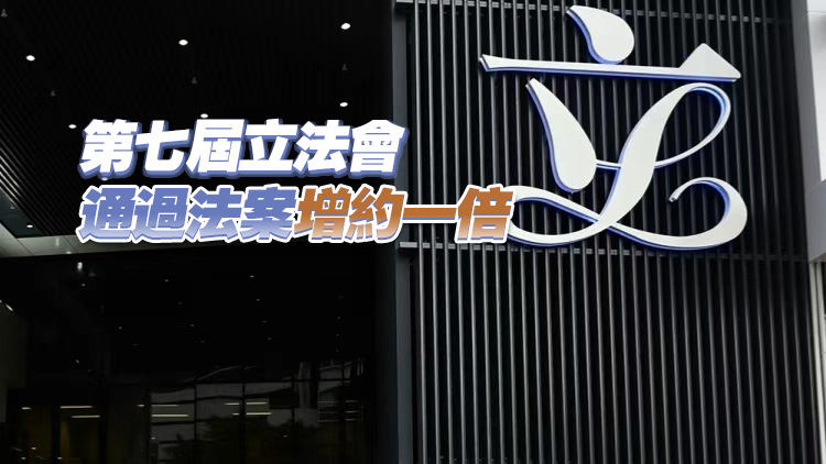 【港商時(shí)評(píng)】以高質(zhì)量民主選好立法會(huì)