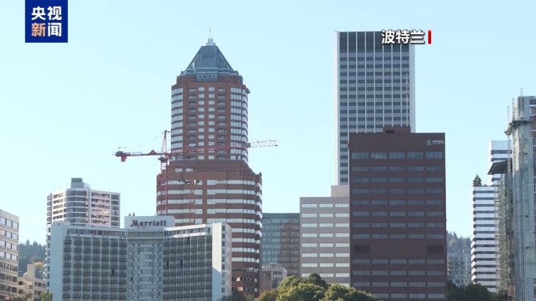 美上訴法院再次阻止國民警衛(wèi)隊在波特蘭部署