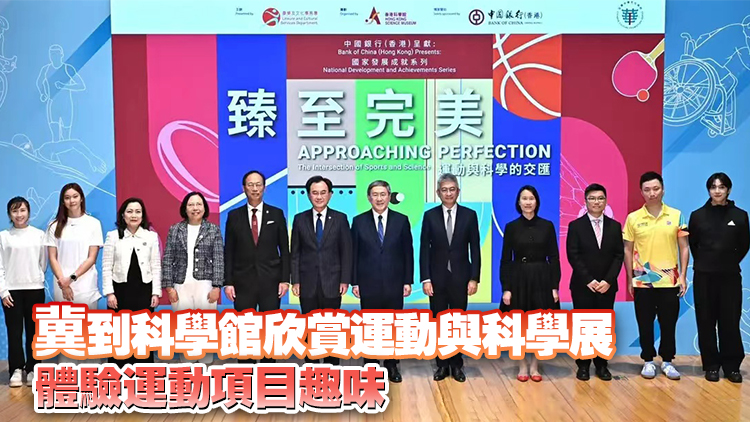 十五運(yùn)會開幕在即 卓永興籲市民支持香港運(yùn)動員