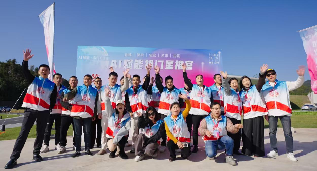 皖祁門縣：「星推官」上學(xué)堂