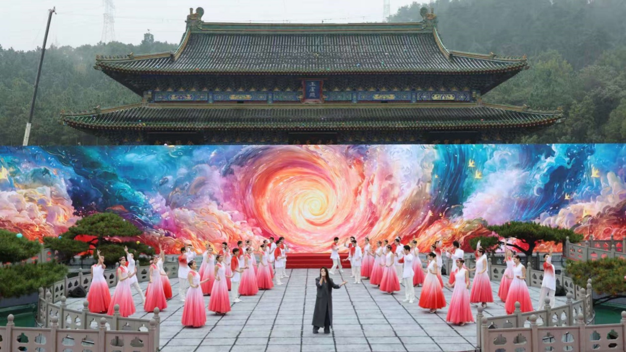 2025國(guó)際武當(dāng)太極文化節(jié)隆重啟幕